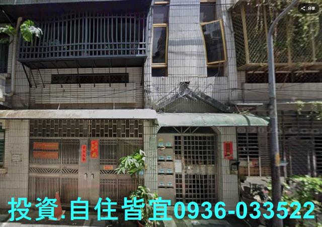新北汐止公寓法拍-1