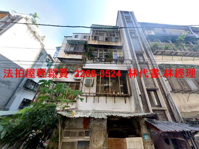 新北汐止拍賣公寓_一樓-5