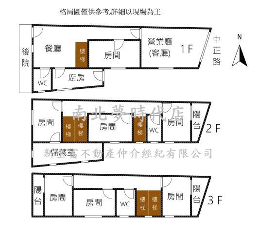 仁德透天_店面-15