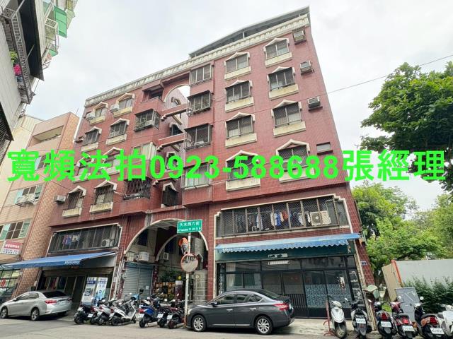 西屯公寓法拍-1
