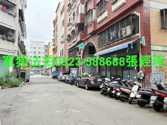 西屯公寓法拍-4