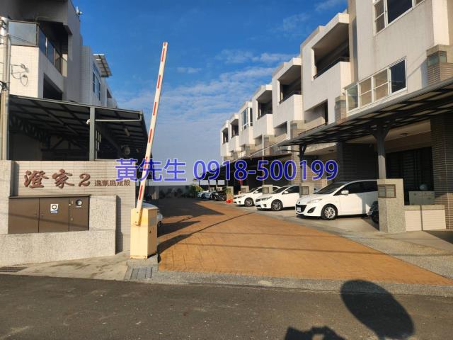 民雄透天法拍-2