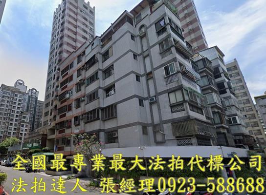 台中華廈_一樓法拍-1