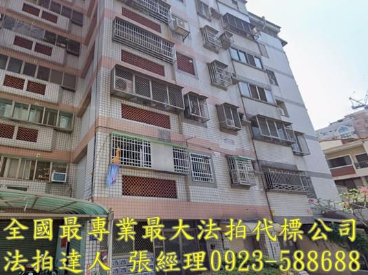台中華廈_一樓法拍-2