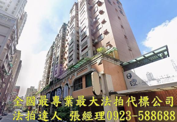 台中法拍大樓_套房-2