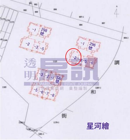 基隆大樓法拍-10