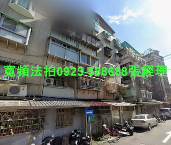 台北大安區公寓法拍-1