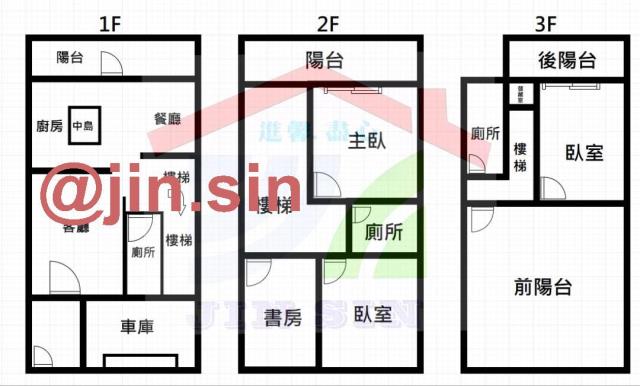 台南東區透天-12