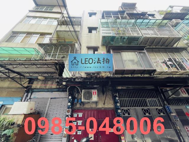 新北三重公寓_法拍公寓法拍-1