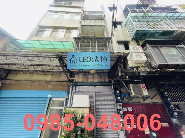 新北三重公寓_法拍公寓法拍-2