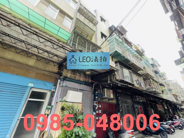 新北三重公寓_法拍公寓法拍-3