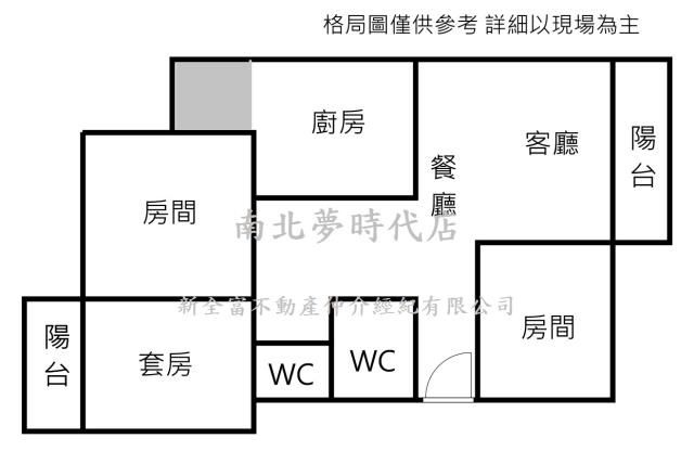 安南公寓-14