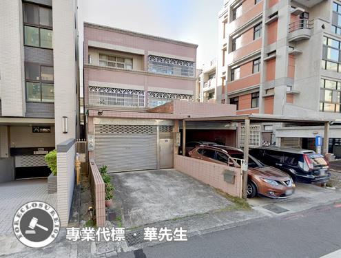 竹北透天法拍-0