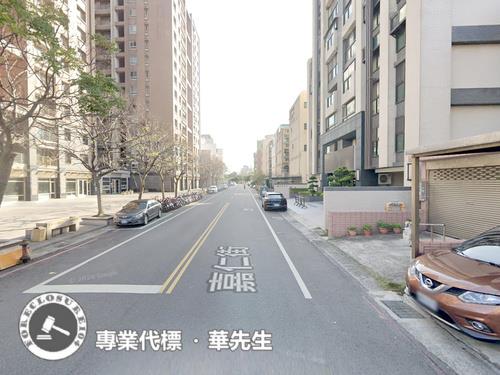 竹北透天法拍-2
