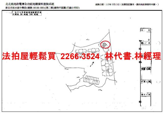淡水大樓拍賣-13