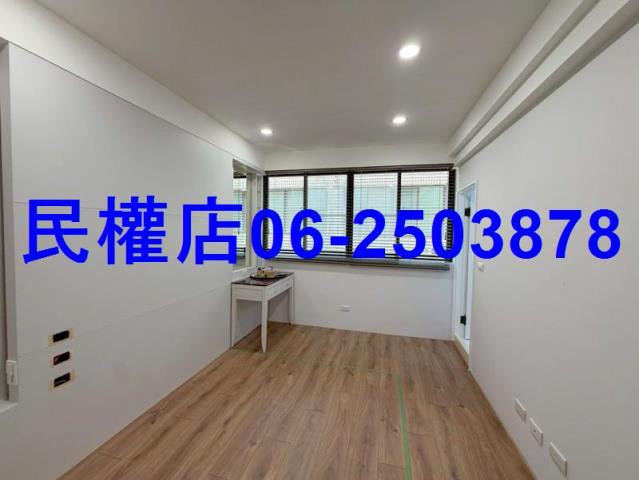 安平透天-4