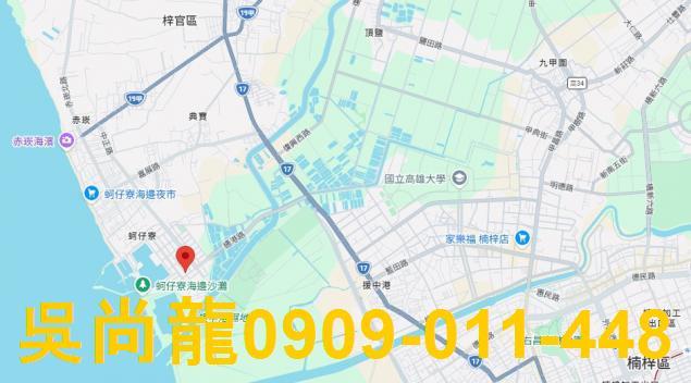 梓官透天法拍-2
