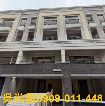 梓官透天法拍-1