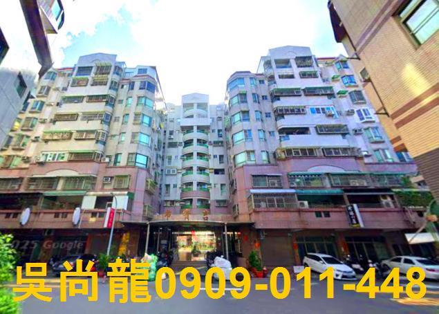 台南市東區仁東街法拍屋代標法拍屋網站法拍屋公告查詢法拍代標仁
