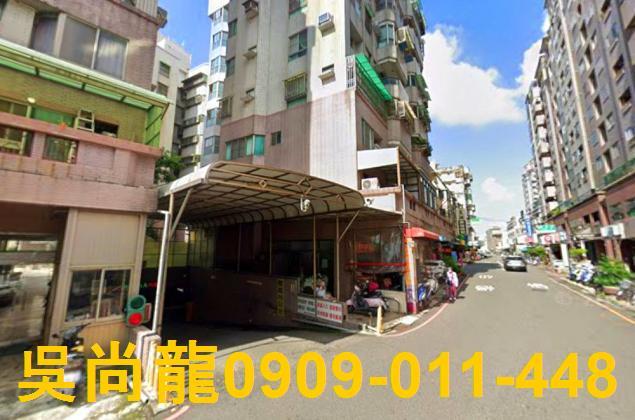 東區華廈法拍-4