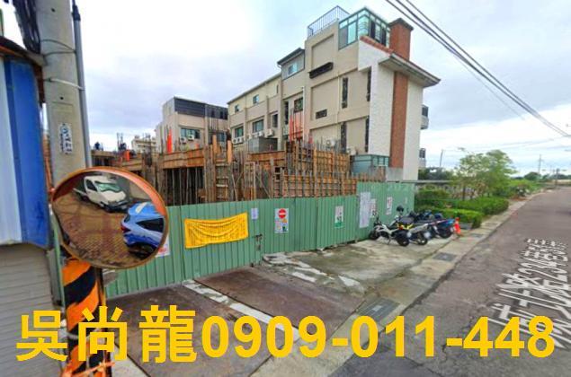 安南透天法拍-5