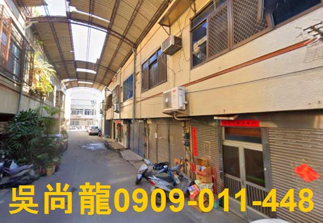 台中透天法拍-4