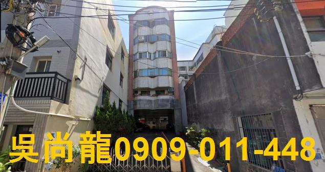 新竹華廈法拍-4