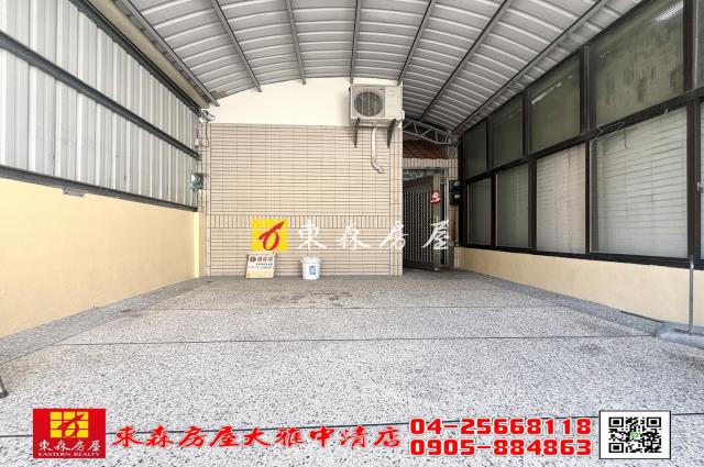 台中大雅透天-14
