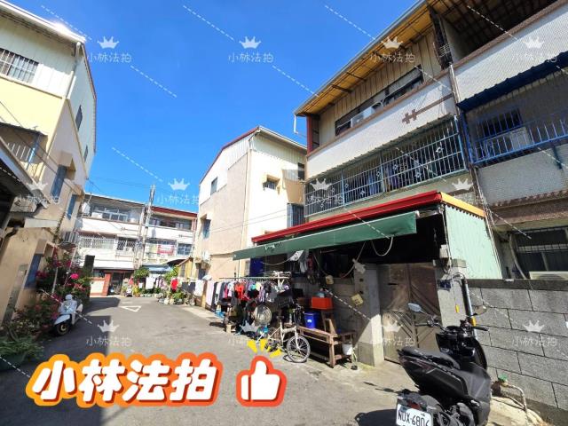 彰化彰化市透天法拍-1