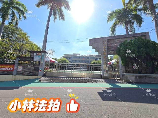 彰化彰化市透天法拍-2