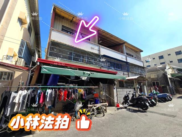 彰化縣彰化市龍門一街19巷1號法拍屋代標指名小林法拍張經理