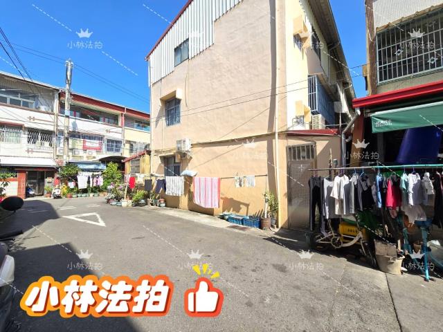 彰化彰化市透天法拍-4