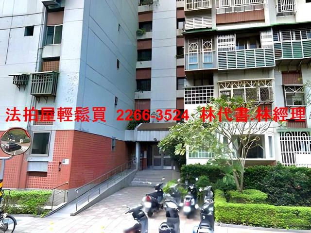 台北內湖華廈拍賣-3