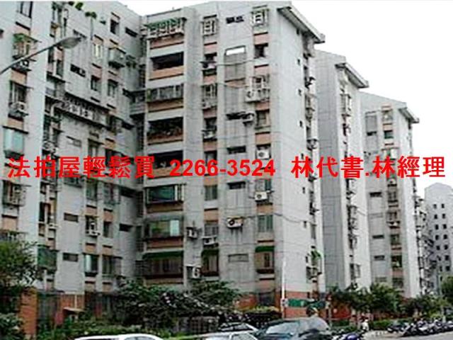 台北內湖華廈拍賣-4