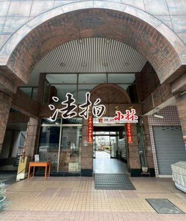 台中市東區東福路43號1樓之5