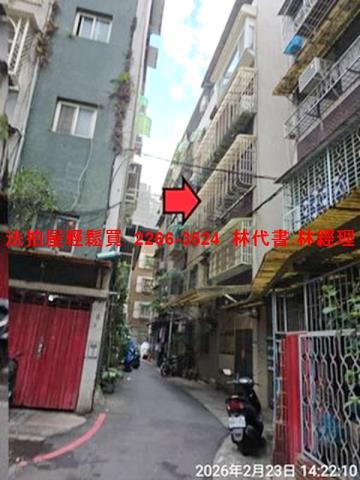 新北汐止法拍公寓-3