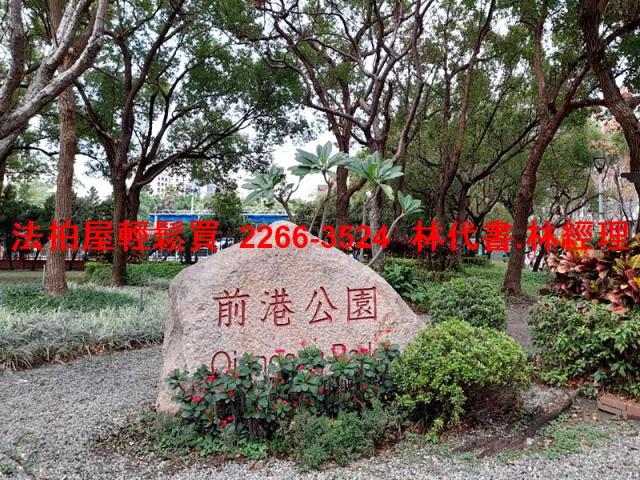 新北汐止法拍公寓-6