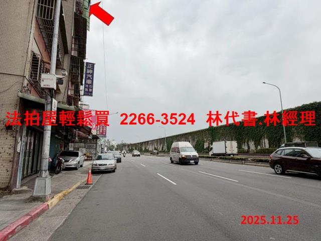 台北大同區華廈法拍-10