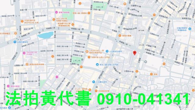 北區套房法拍-12
