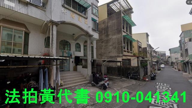 北區套房法拍-2