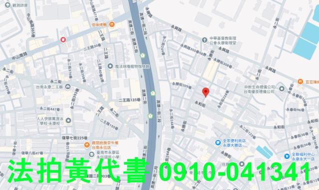 永康透天法拍-12