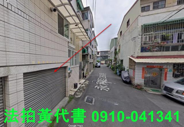 永康透天法拍-1