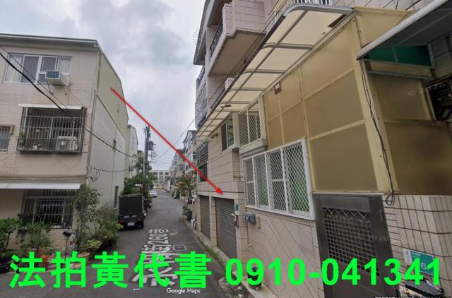 永康透天法拍-2