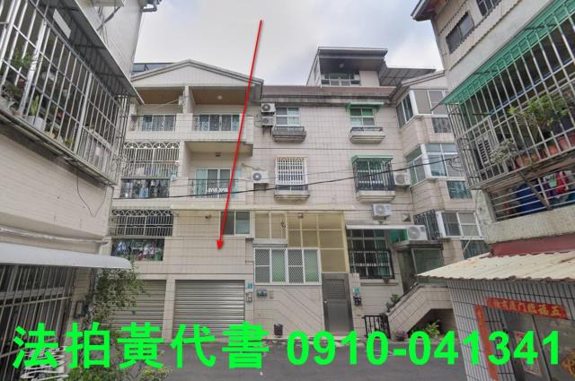 永康透天法拍-7