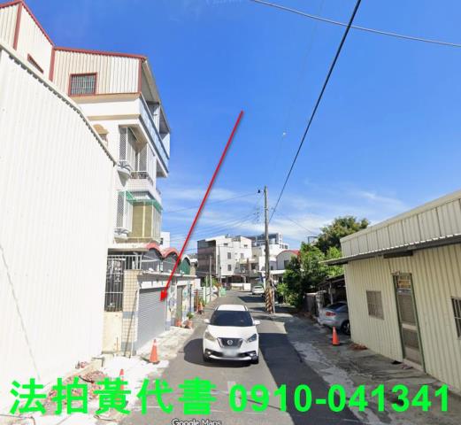安定透天法拍-9