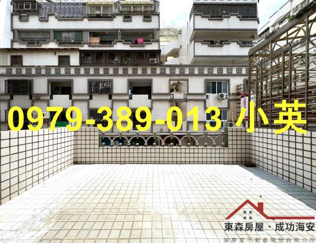 安平大樓-14