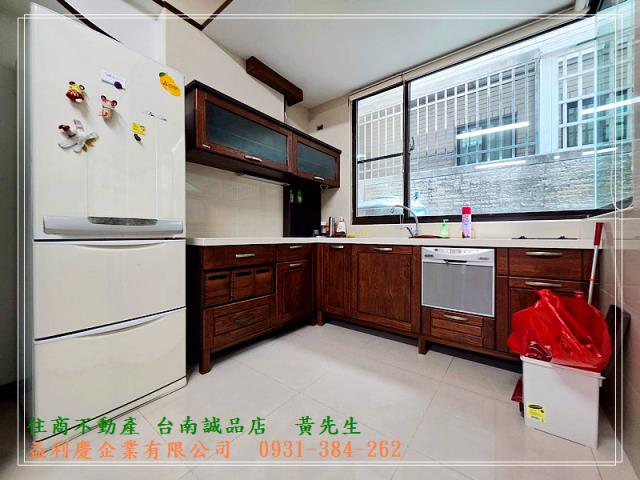 台南培倫房屋土地王