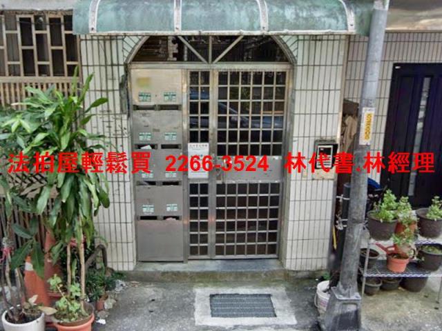 新北公寓_頂樓加蓋法拍-2