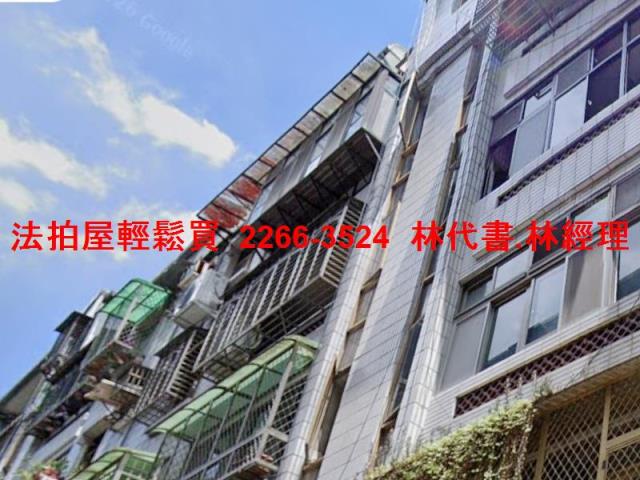 新北公寓_頂樓加蓋法拍-3
