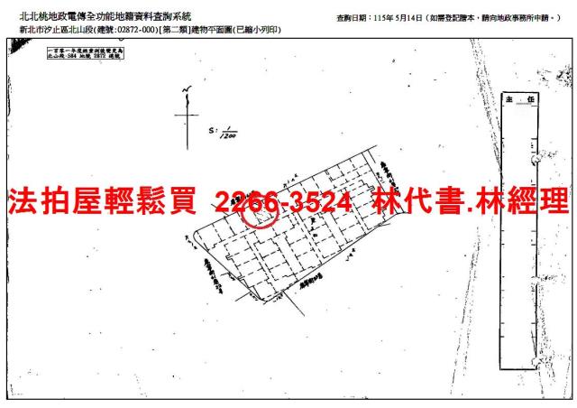 新北公寓_頂樓加蓋法拍-8